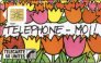 Naifs et primitifs : Tlphone moi