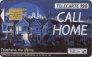 Call home