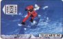 Skieur 1