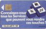 Signal d'appel 1