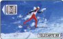 Ski de fond