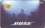 Bose trompette