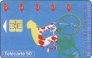 Tour de France 96